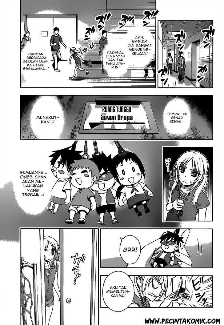 Koisome Momiji chapter 21 halaman 14
