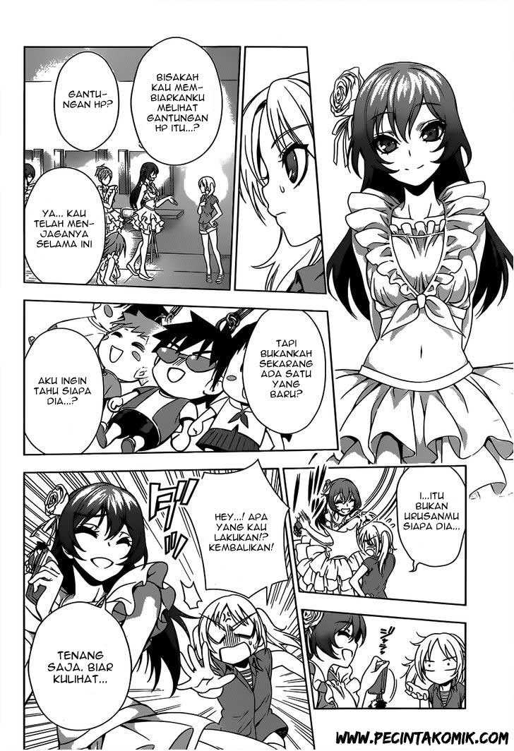 Koisome Momiji chapter 21 halaman 17