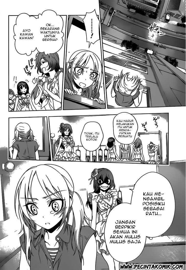 Koisome Momiji chapter 21 halaman 19