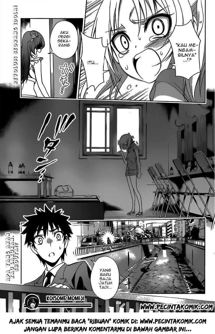 Koisome Momiji chapter 21 halaman 20