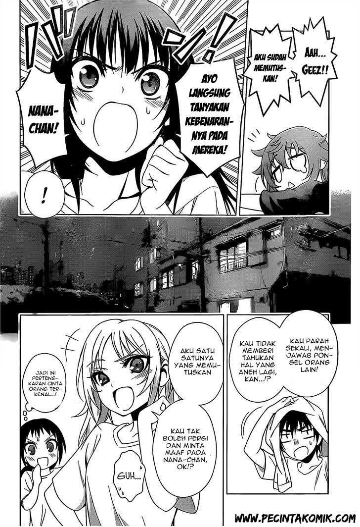 Koisome Momiji chapter 21 halaman 5