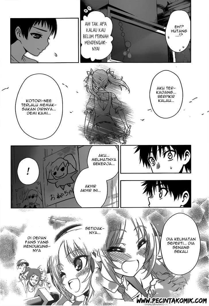 Koisome Momiji chapter 21 halaman 7