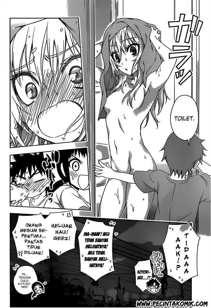 Koisome Momiji chapter 21 halaman 9
