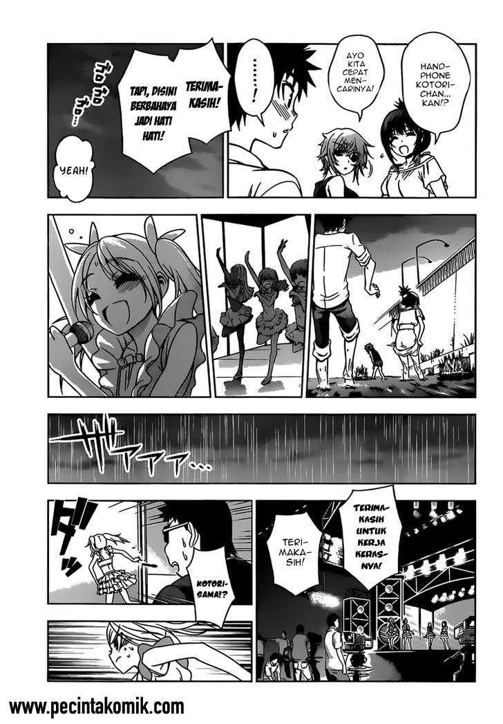 Koisome Momiji chapter 22 halaman 10