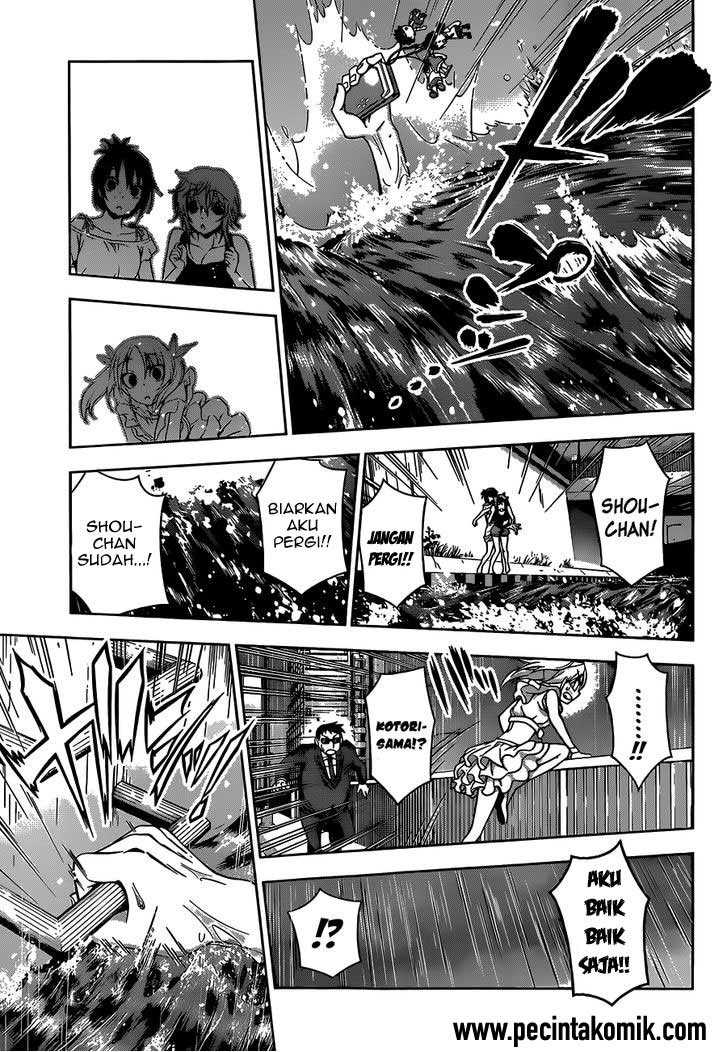 Koisome Momiji chapter 22 halaman 14