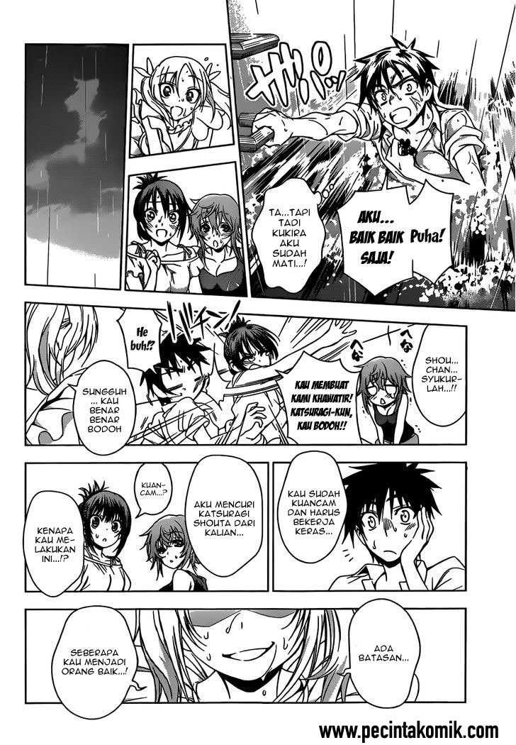 Koisome Momiji chapter 22 halaman 15