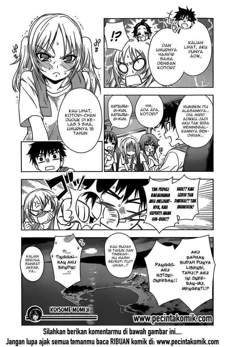 Koisome Momiji chapter 22 halaman 18