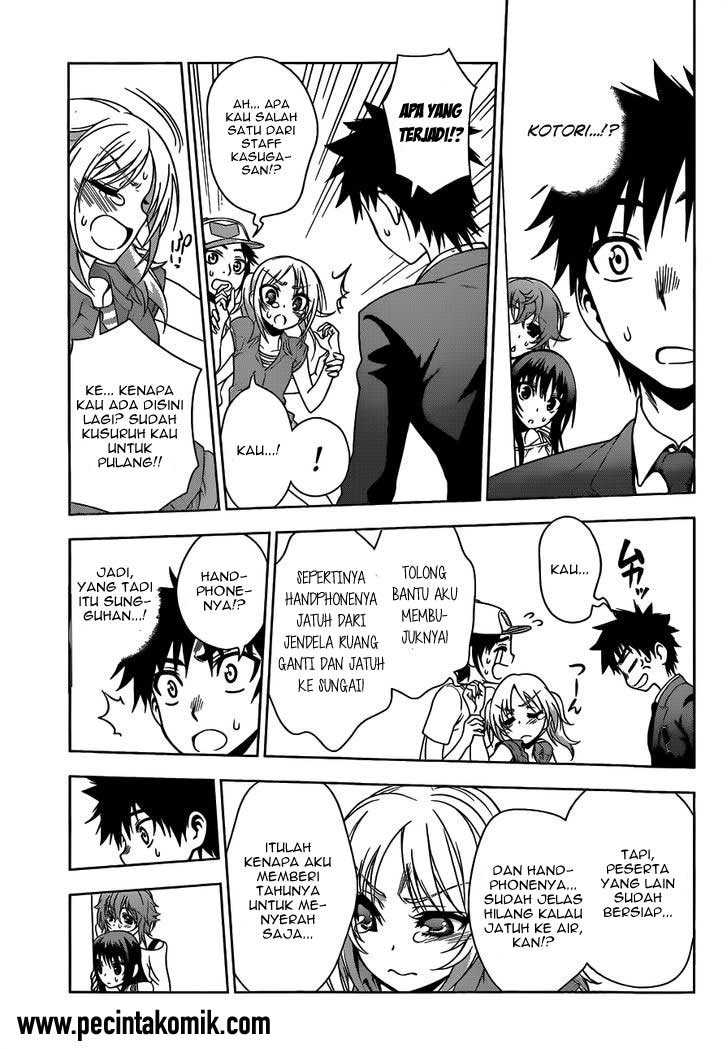 Koisome Momiji chapter 22 halaman 4