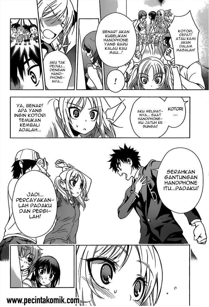 Koisome Momiji chapter 22 halaman 5
