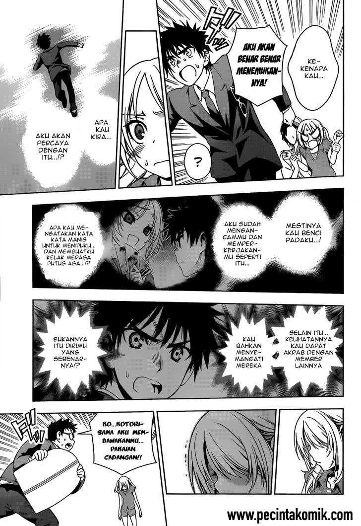 Koisome Momiji chapter 22 halaman 6