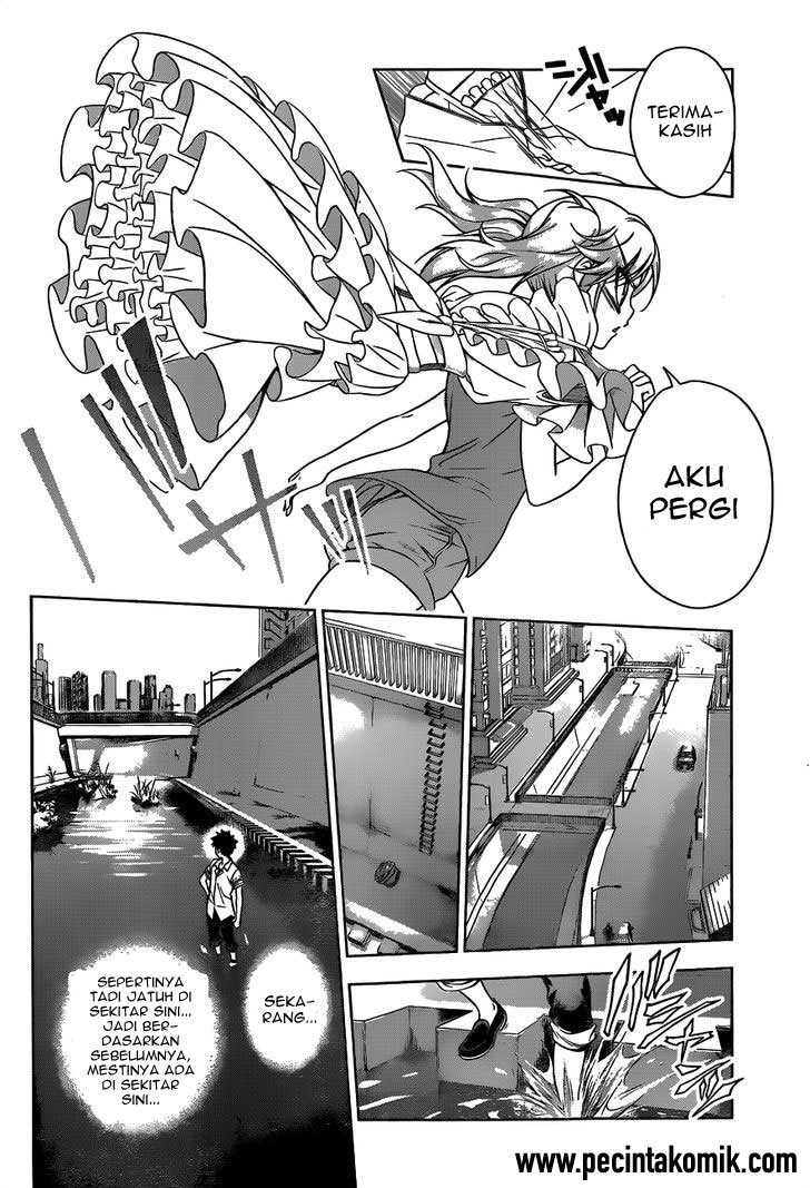 Koisome Momiji chapter 22 halaman 7