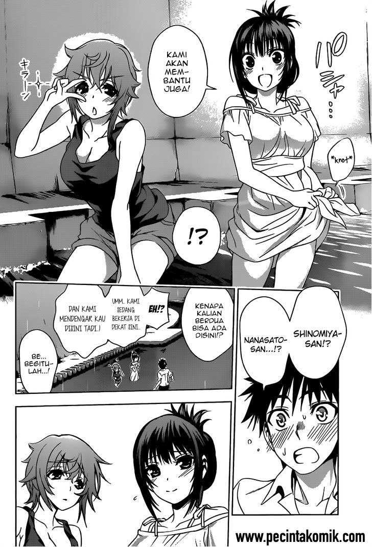 Koisome Momiji chapter 22 halaman 9