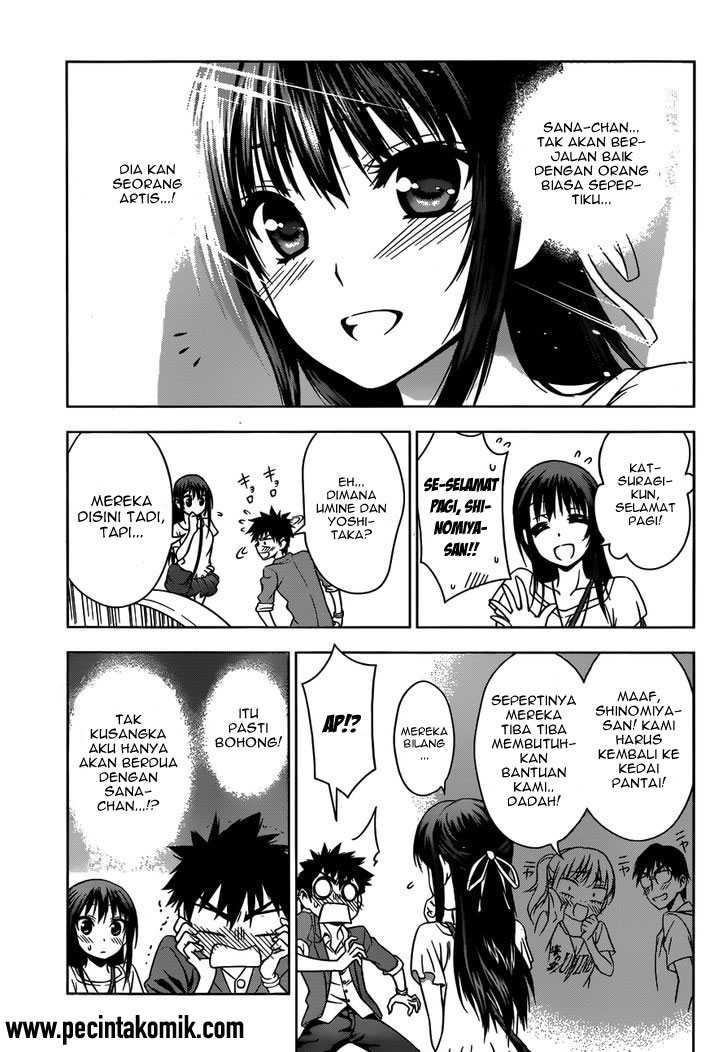 Koisome Momiji chapter 23 halaman 10