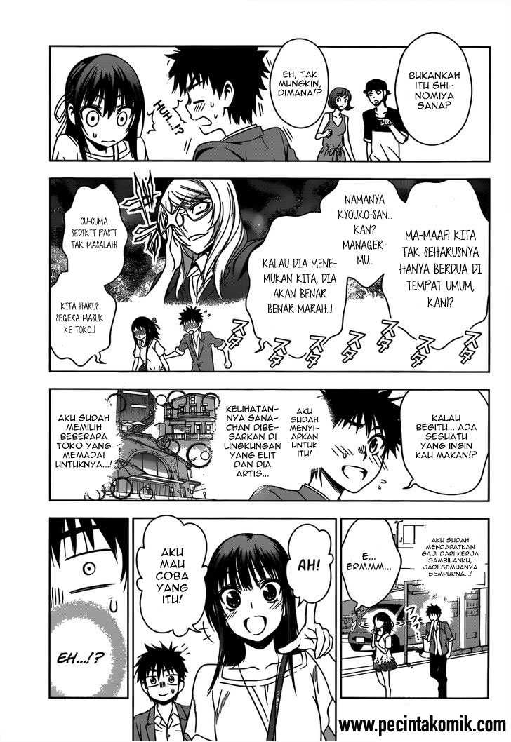 Koisome Momiji chapter 23 halaman 12