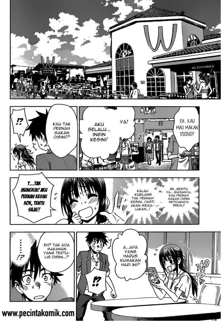 Koisome Momiji chapter 23 halaman 13