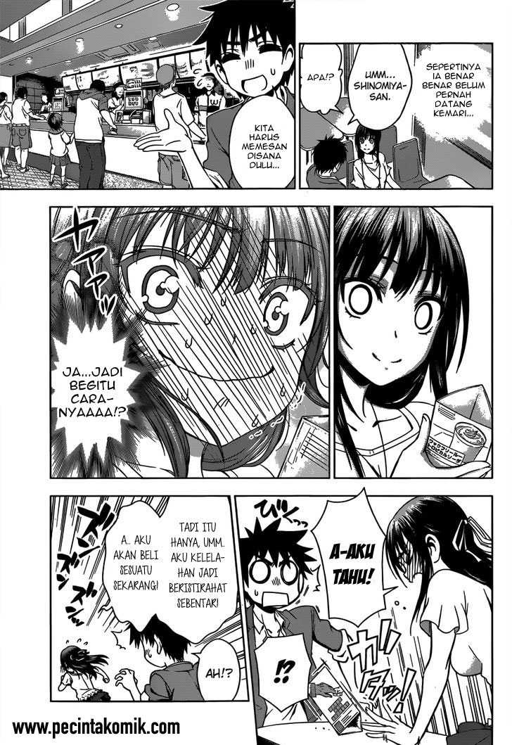 Koisome Momiji chapter 23 halaman 14