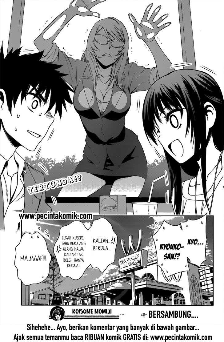 Koisome Momiji chapter 23 halaman 20