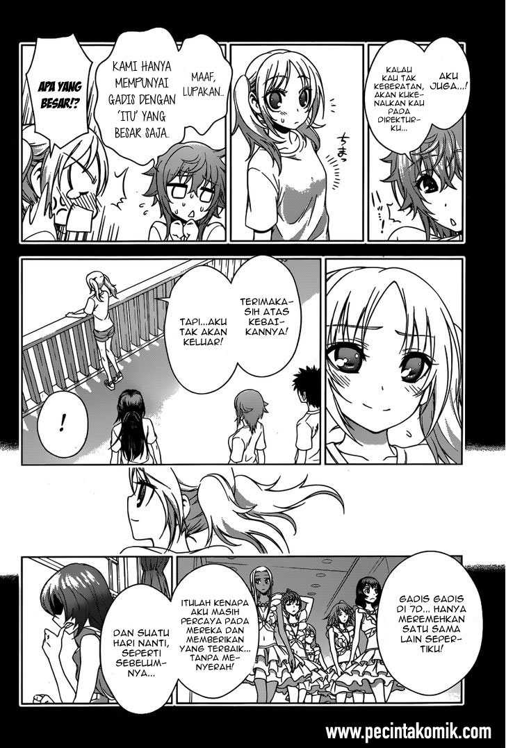 Koisome Momiji chapter 23 halaman 5