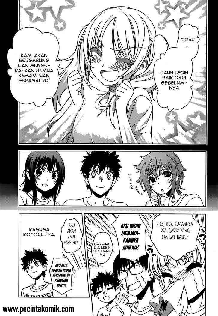 Koisome Momiji chapter 23 halaman 6