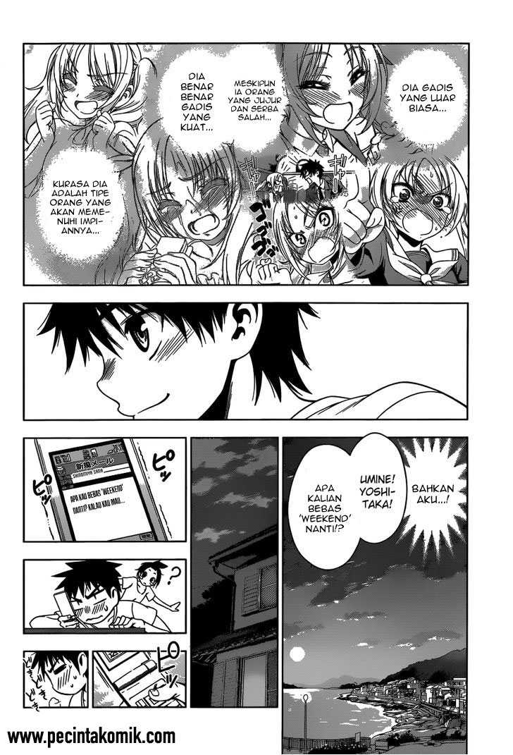 Koisome Momiji chapter 23 halaman 7