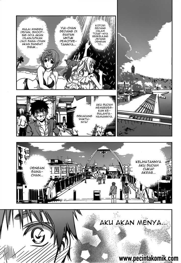 Koisome Momiji chapter 23 halaman 8