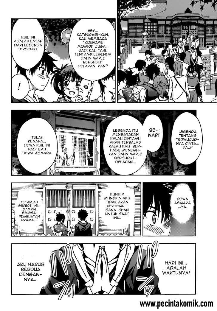 Koisome Momiji chapter 24 halaman 11