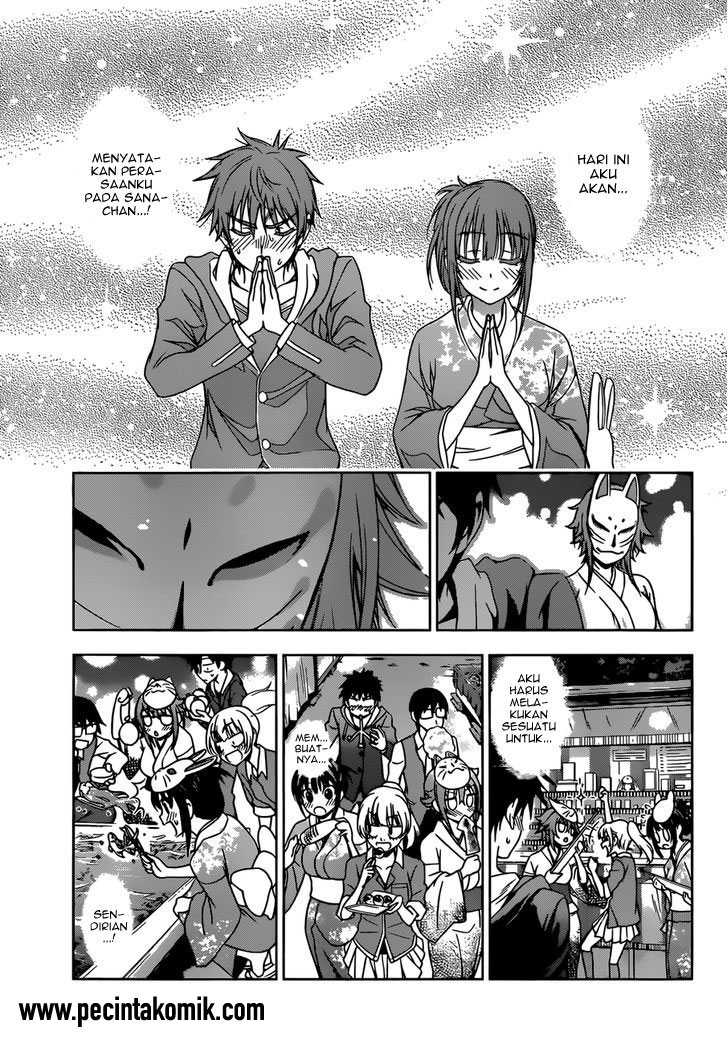 Koisome Momiji chapter 24 halaman 12