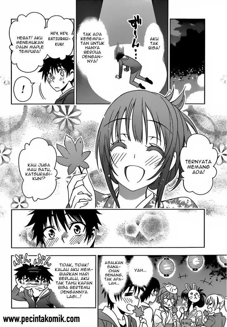 Koisome Momiji chapter 24 halaman 13