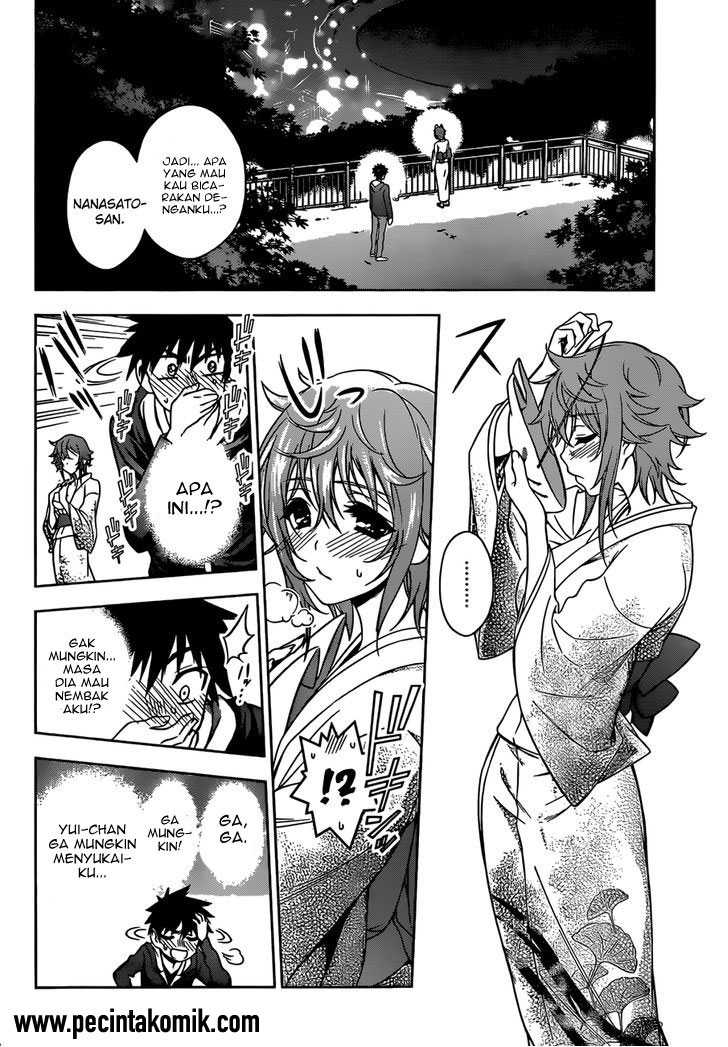 Koisome Momiji chapter 24 halaman 15