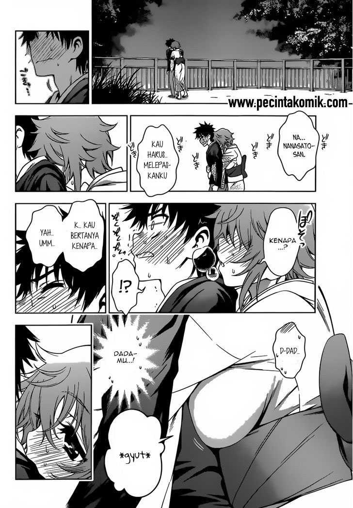 Koisome Momiji chapter 24 halaman 17