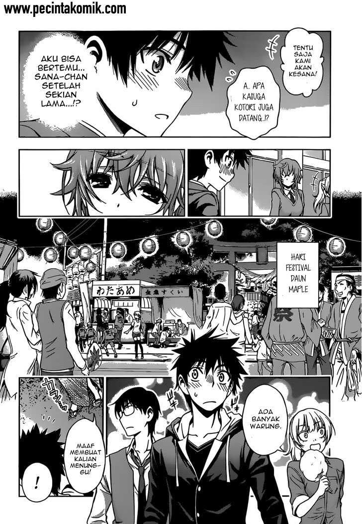 Koisome Momiji chapter 24 halaman 7