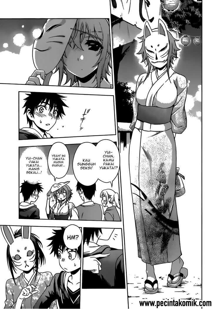 Koisome Momiji chapter 24 halaman 8