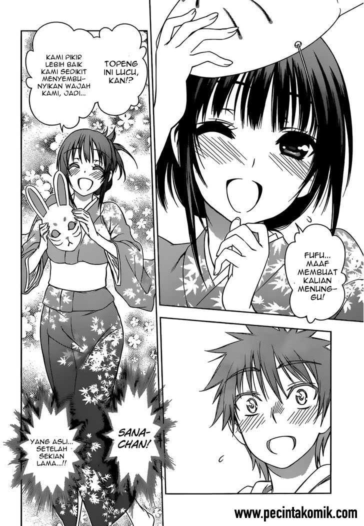 Koisome Momiji chapter 24 halaman 9