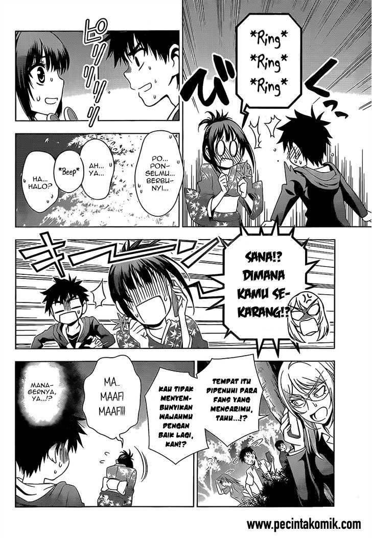Koisome Momiji chapter 26 halaman 11