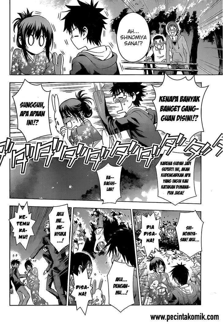 Koisome Momiji chapter 26 halaman 13
