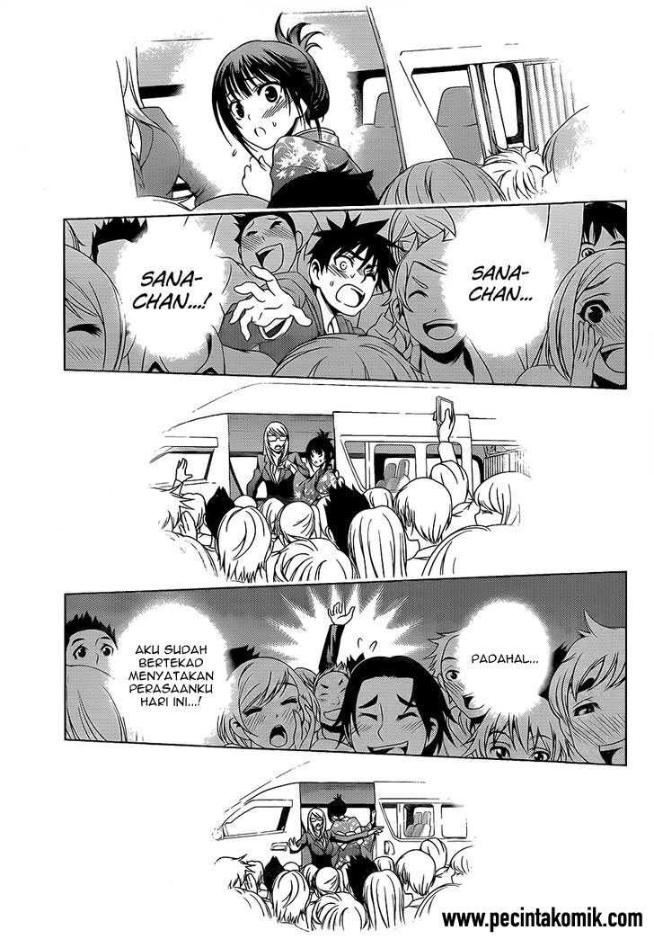 Koisome Momiji chapter 26 halaman 16