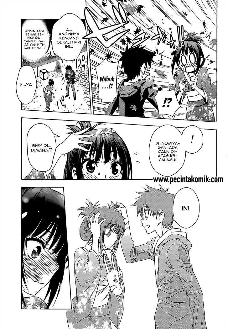 Koisome Momiji chapter 26 halaman 8