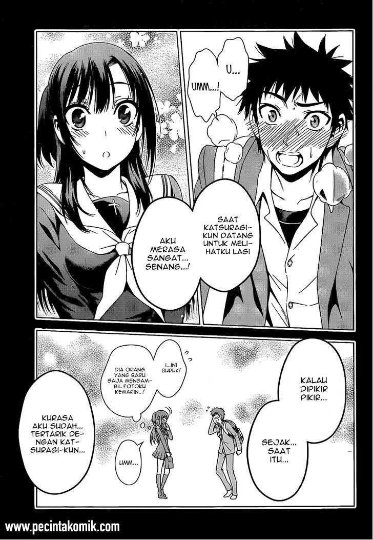 Koisome Momiji chapter 27 halaman 18