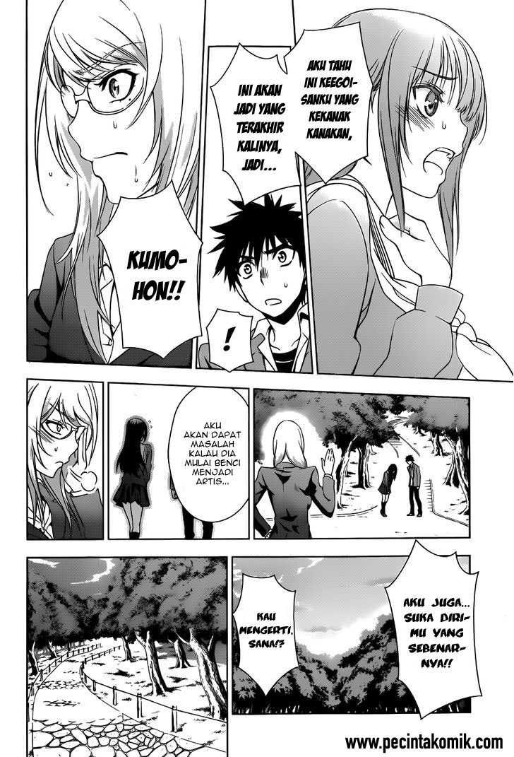 Koisome Momiji chapter 28 halaman 11