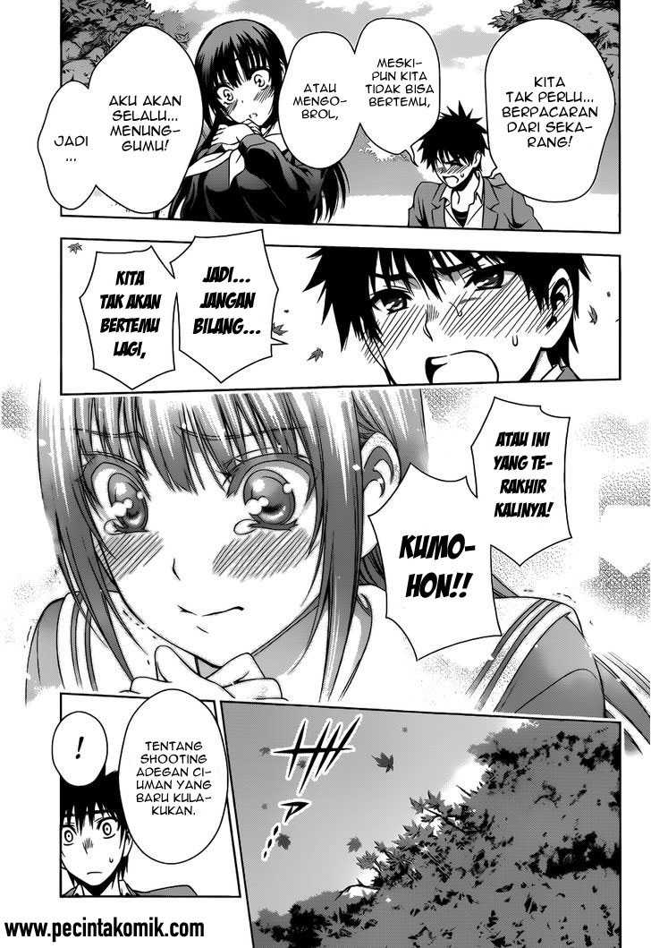 Koisome Momiji chapter 28 halaman 14