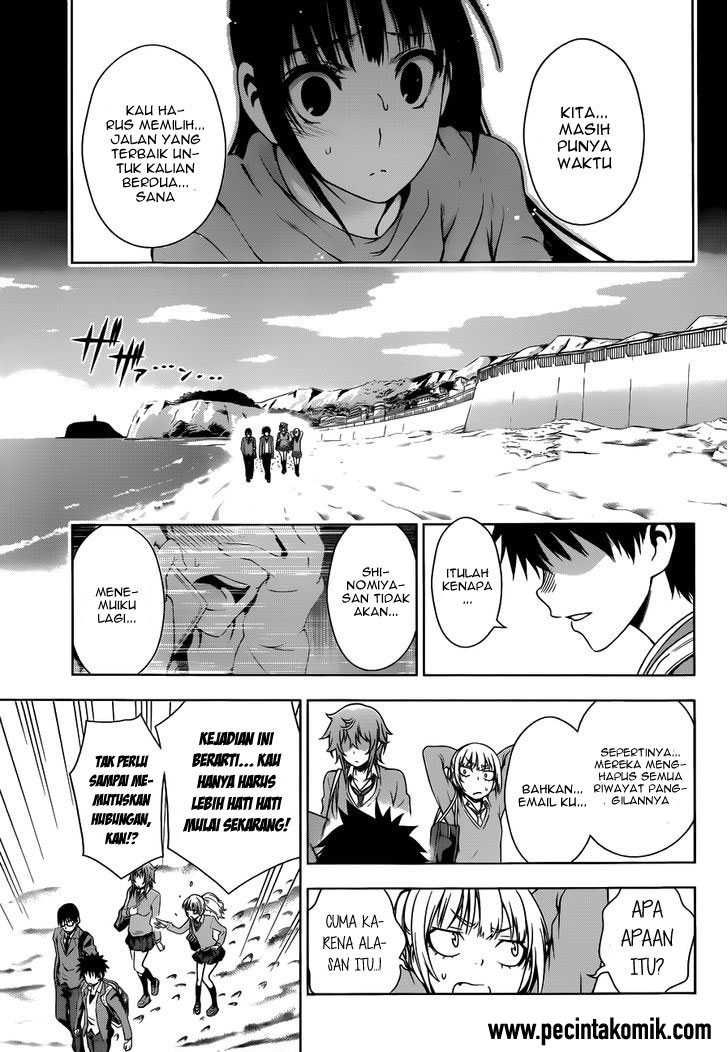 Koisome Momiji chapter 28 halaman 4