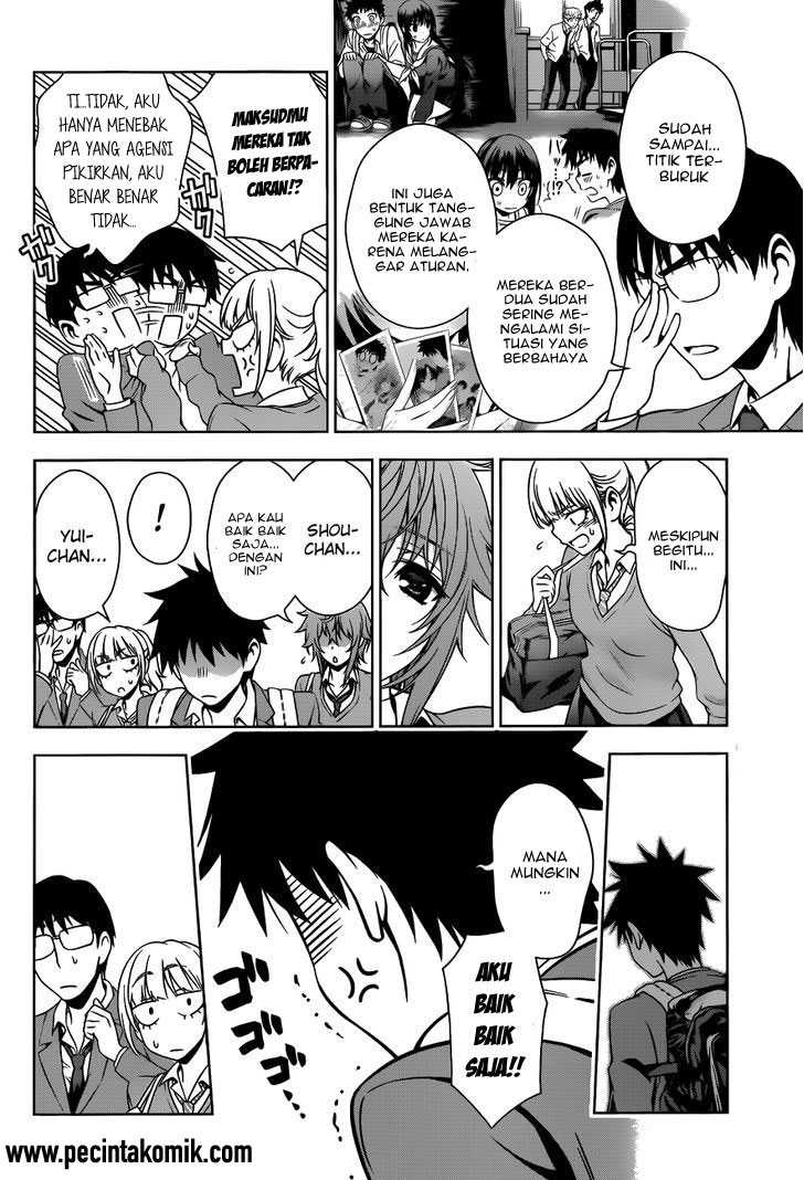 Koisome Momiji chapter 28 halaman 5