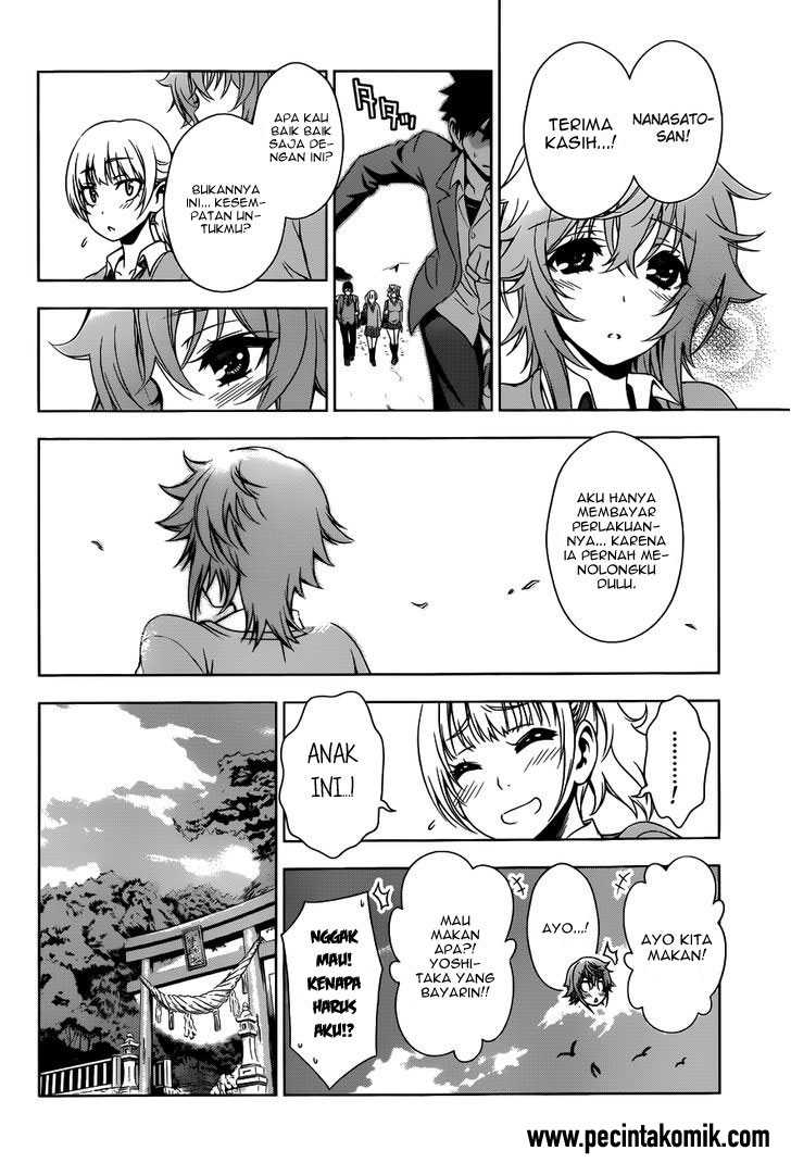 Koisome Momiji chapter 28 halaman 7