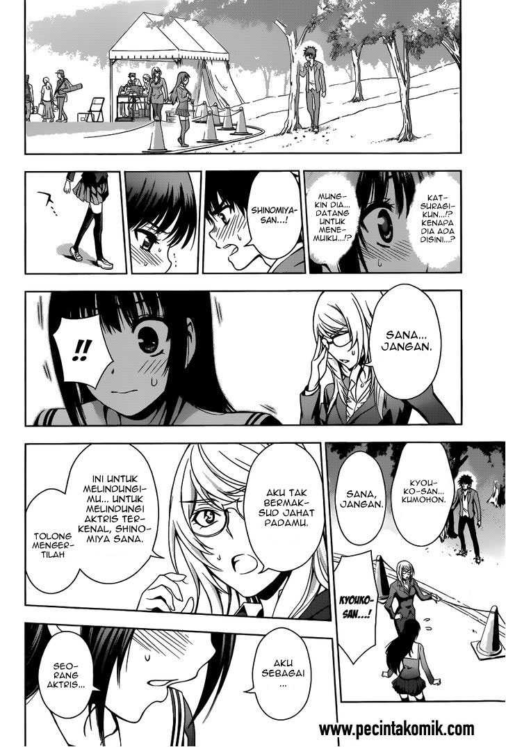 Koisome Momiji chapter 28 halaman 9