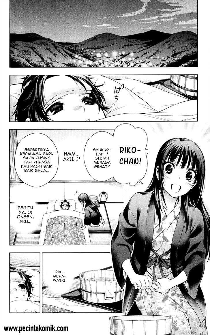 Koisome Momiji chapter 30 halaman 13