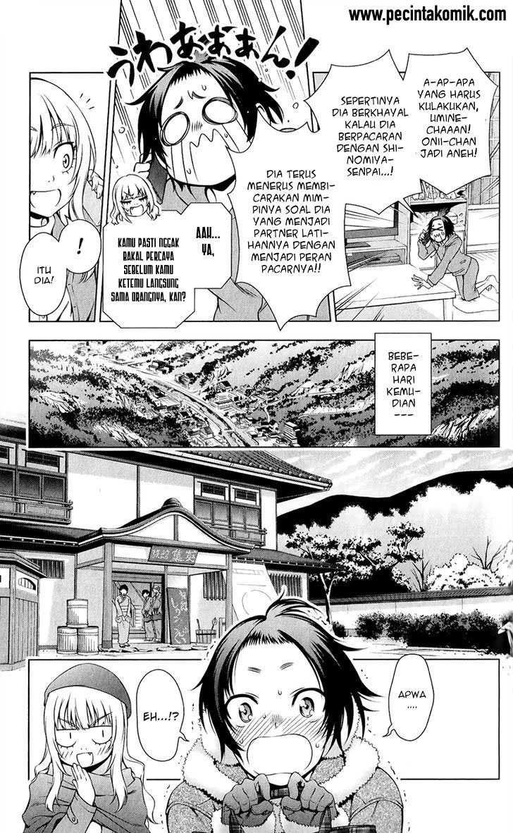 Koisome Momiji chapter 30 halaman 4