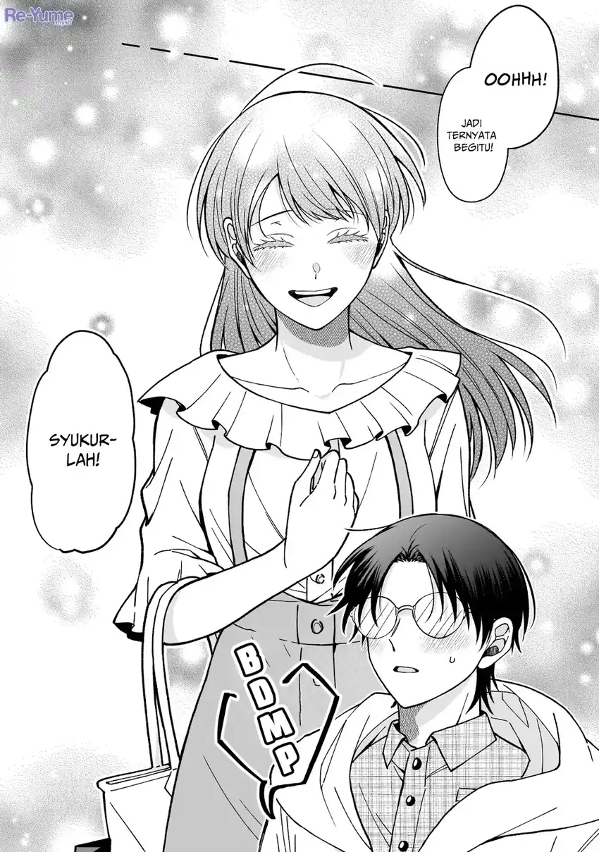 Koisuru Futari wa Kiba o Kakusu: Gap ga Arisugiru Couple no Hanashi chapter 1 halaman 12