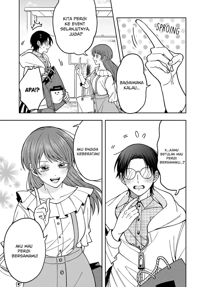 Koisuru Futari wa Kiba o Kakusu: Gap ga Arisugiru Couple no Hanashi chapter 1 halaman 13