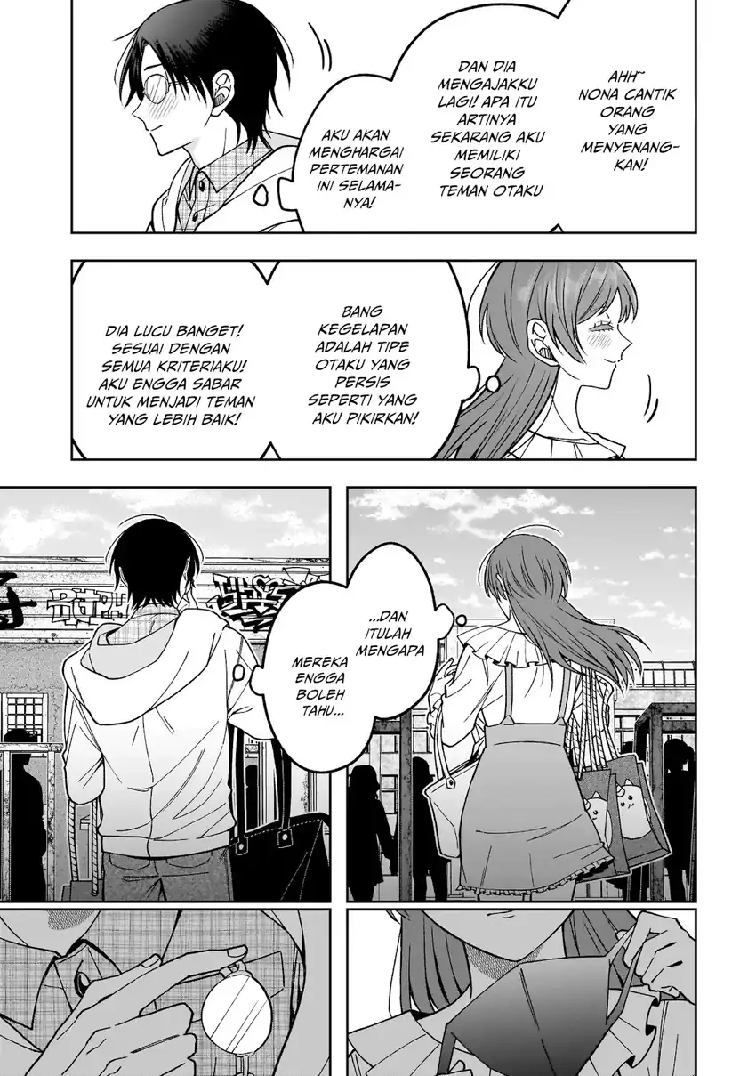 Koisuru Futari wa Kiba o Kakusu: Gap ga Arisugiru Couple no Hanashi chapter 1 halaman 15