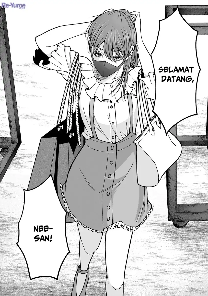 Koisuru Futari wa Kiba o Kakusu: Gap ga Arisugiru Couple no Hanashi chapter 1 halaman 17